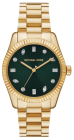 ���� �� ����� �� ���� Michael Kors ��� MK7449