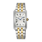 ���� �� ����� �� ���� Seiko ��� SWR087