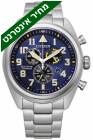 ���� �� ������ �� ���� Citizen ��� AT2480-81L