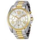 ���� �� ������ �� ���� Michael Kors ��� MK5627