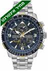 ���� �� ������ �� ���� Citizen ��� JY8078-52L