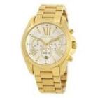 ���� �� ������ �� ���� Michael Kors ��� MK6266
