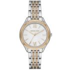 ���� �� ����� �� ���� Michael Kors ��� MK7084