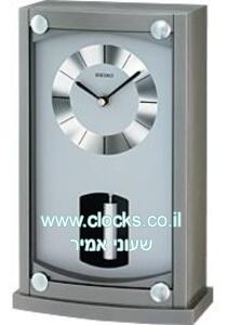 QXQ010S