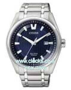AW1240-57L