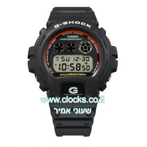 DW-6900RL