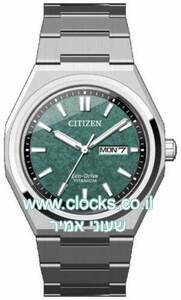 AW0130-85X