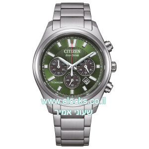 CA4750-51X